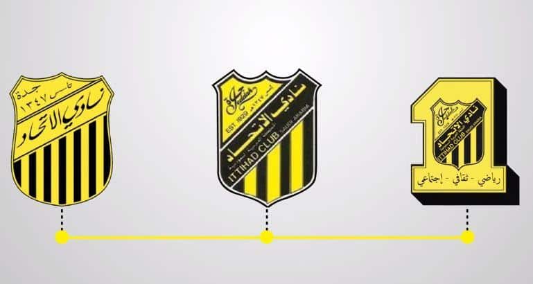 صور شعار الاتحاد الجديد جديدة صور شعار الاتحاد الجديد جديدة
