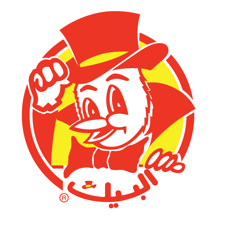 صور شعار البيك جديدة