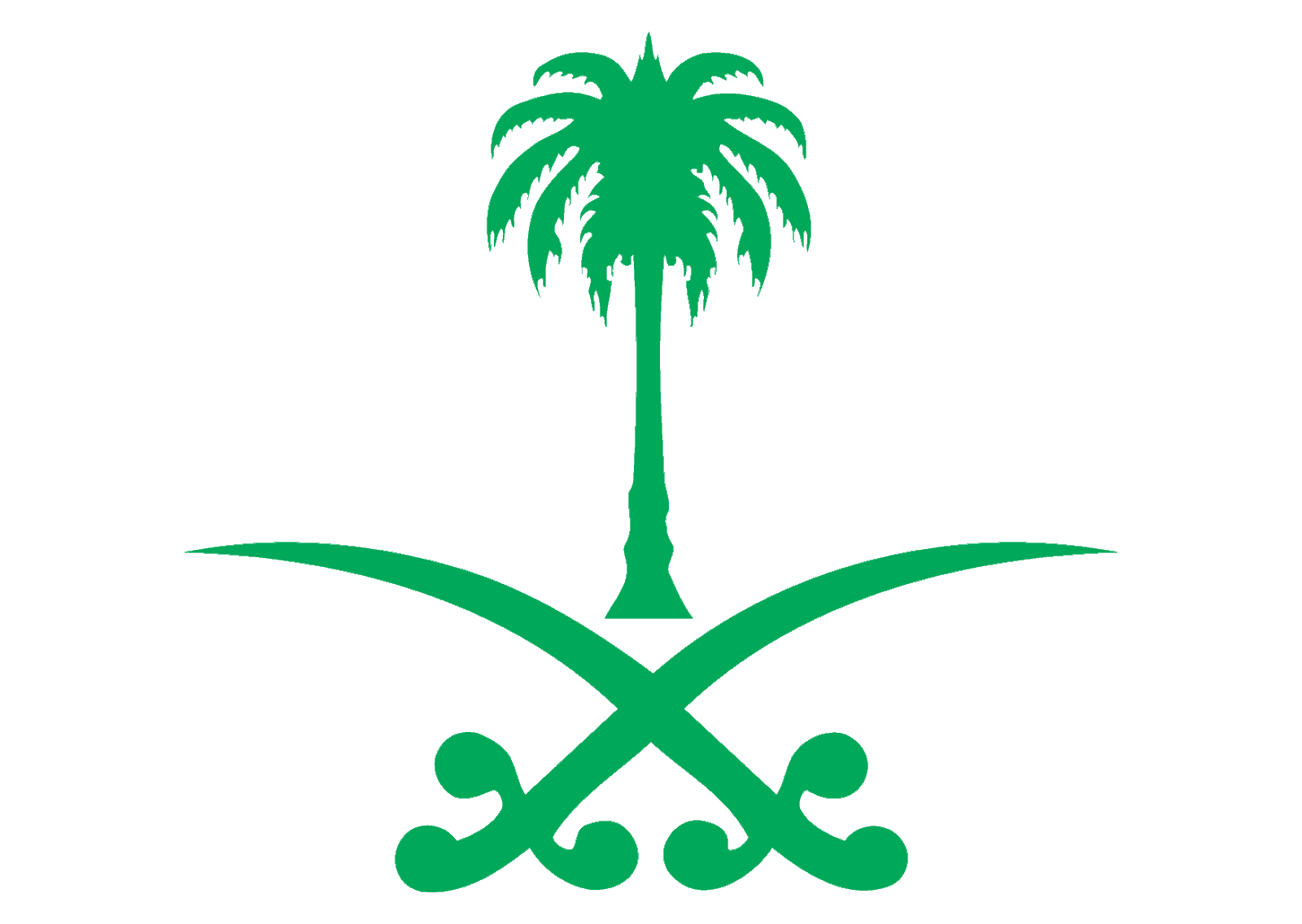 صور شعار المملكة العربية السعودية png جديدة