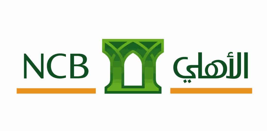 صور شعار بنك الاهلي جديدة صور شعار بنك الاهلي جديدة