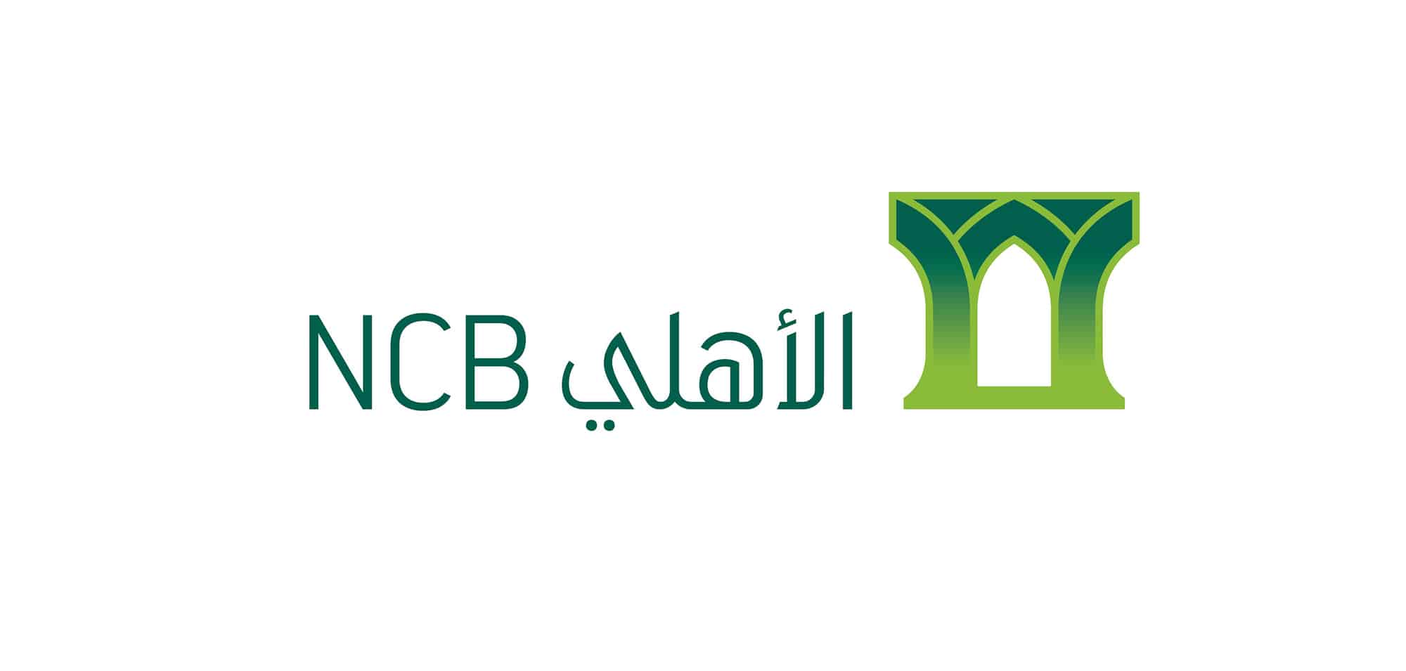صور شعار بنك الاهلي جديدة صور شعار بنك الاهلي جديدة