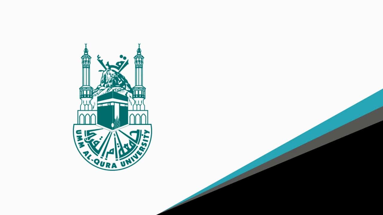 صور شعار جامعه ام القرى جديدة
