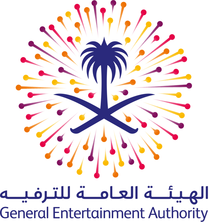 صور شعار هيئة الترفيه جديدة صور شعار هيئة الترفيه جديدة