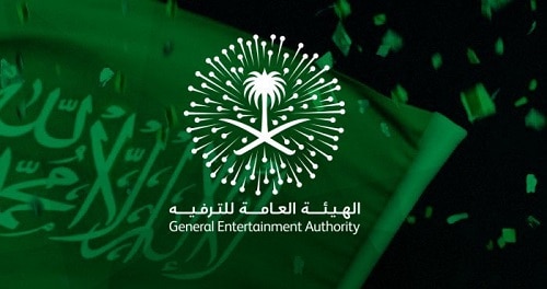 صور شعار هيئة الترفيه جديدة صور شعار هيئة الترفيه جديدة