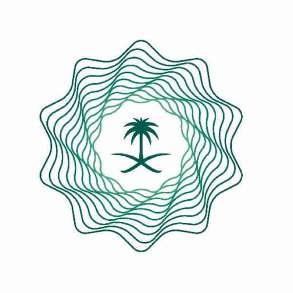 صور شعار وزارة المالية جديدة صور شعار وزارة المالية جديدة