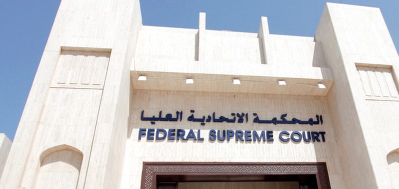 غرامة 50 ألف درهم لربة عمل تركت مكفولها يعمل لدى الغير