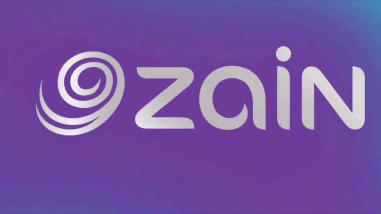 كيف اعرف رقم شريحة البيانات زين