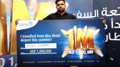مواطن يربح مليون درهم لسفره عبر مطار أبو ظبي