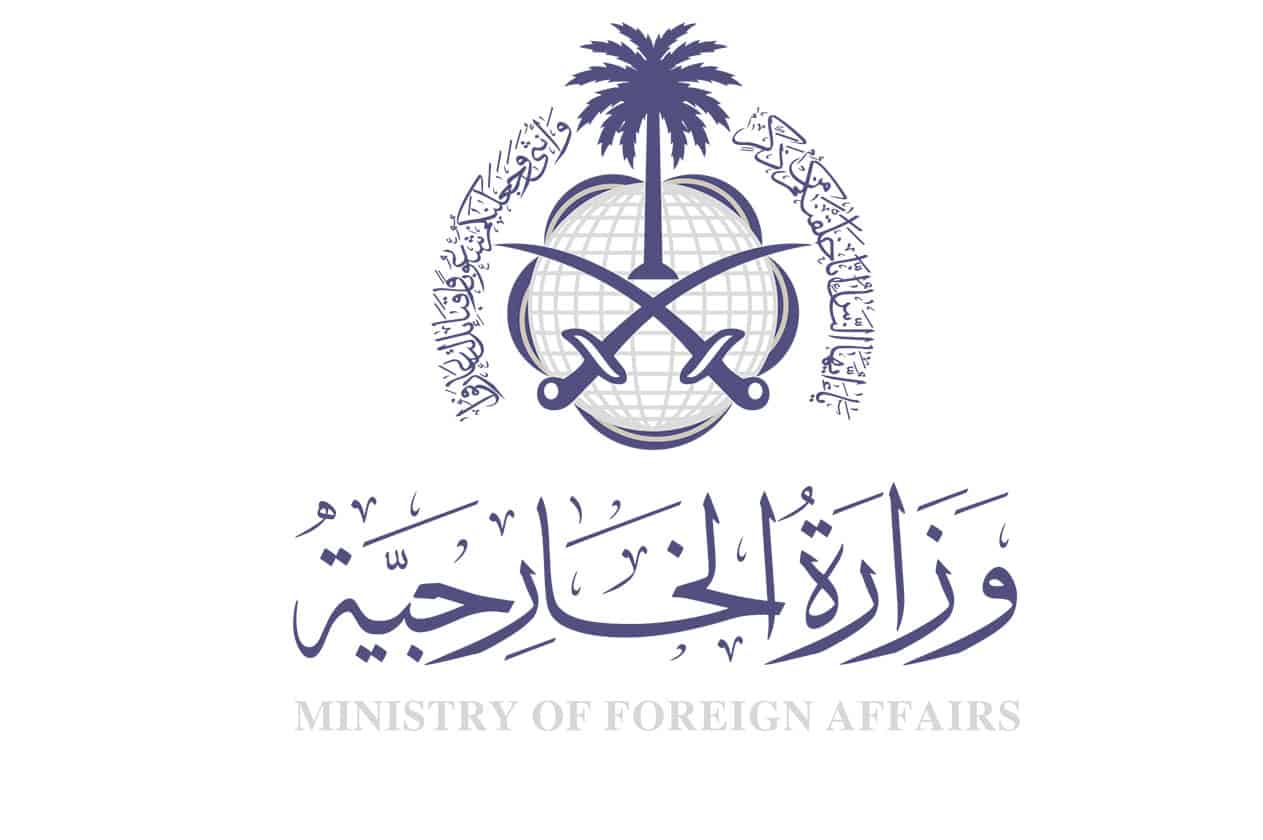 موقع إنجاز للاستعلام عن التأشيرات