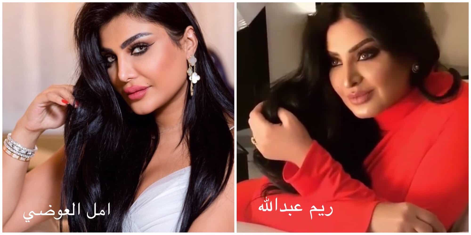 هاشتاق امل العوضي يدخل ترند تويتر في السعودية