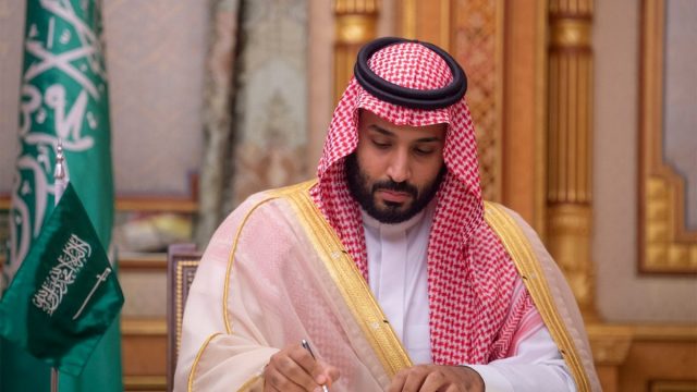 Entèpretasyon nan wè Prince Mohammed bin Salman nan yon rèv - Ansiklopedi