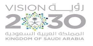 صور شعار الرؤية ٢٠٣٠ جديدة صور شعار الرؤية ٢٠٣٠ جديدة