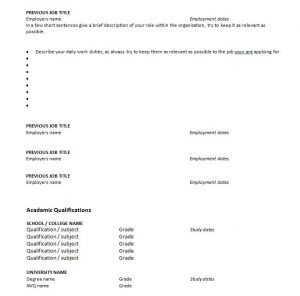 sv جاهز sv جاهز