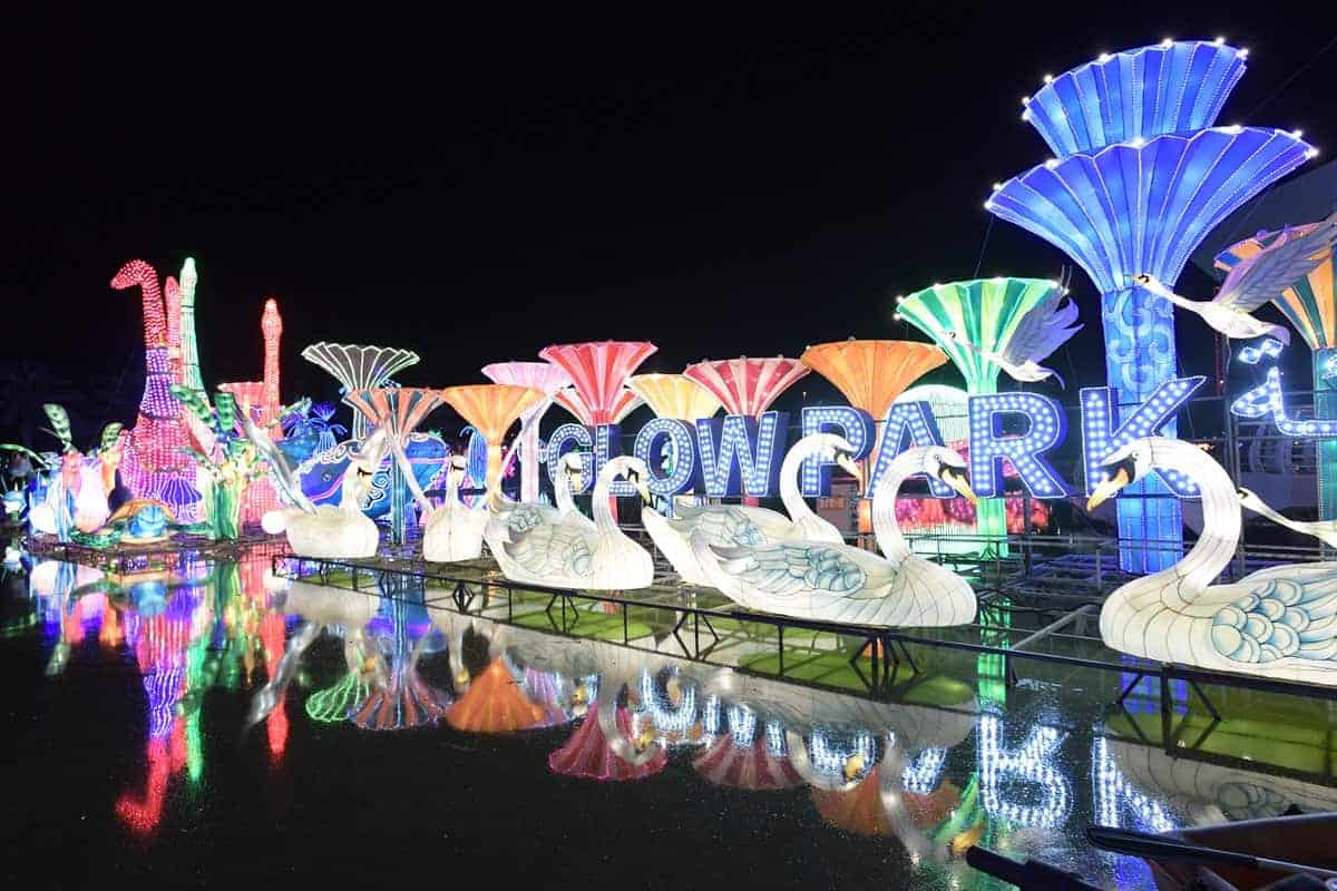 الحديقة المضيئة  في دبي