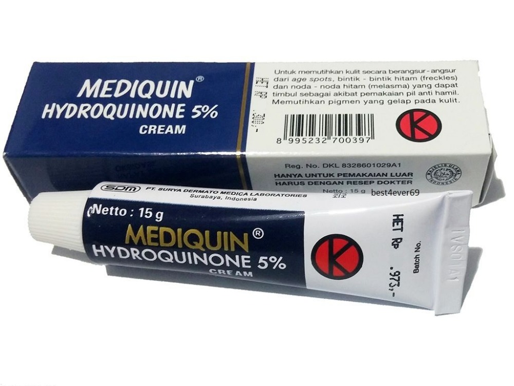 كريم هيدروكينون Hydroquinone لإزالة النمش والكلف