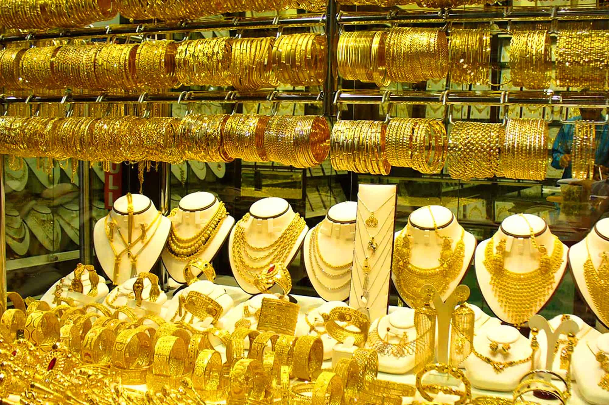سعر الذهب اليوم في السعودية.. الخميس 7 نوفمبر