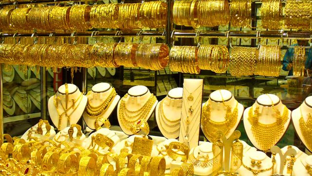 سعر الذهب اليوم في السعودية.. الاثنين 18 نوفمبر