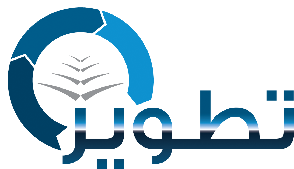 صور شعار تطوير المدارس جديدة صور شعار تطوير المدارس جديدة
