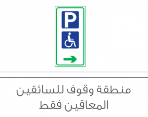 طريقة الاتصال على حساب الاخر موبايلي