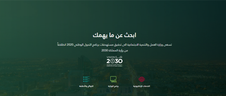 تحقق من نطاق المنشأة تحقق من نطاق المنشأة