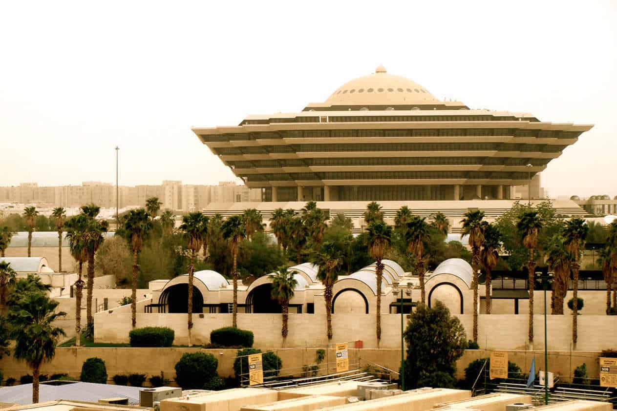 الداخلية تنفذ حكم القتل تعزيرًا في مواطن سعودي بمحافظة جدة