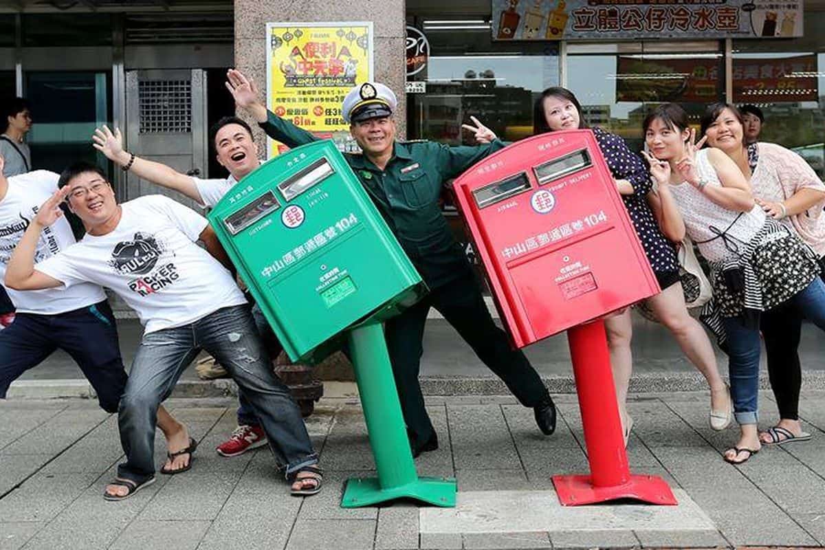 ما هو الرقم البريدي