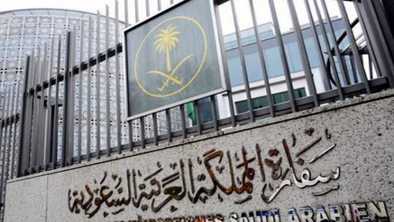 قنصلية السعودية تحذر المواطنين في هونج كونج من 4 مناطق صينية