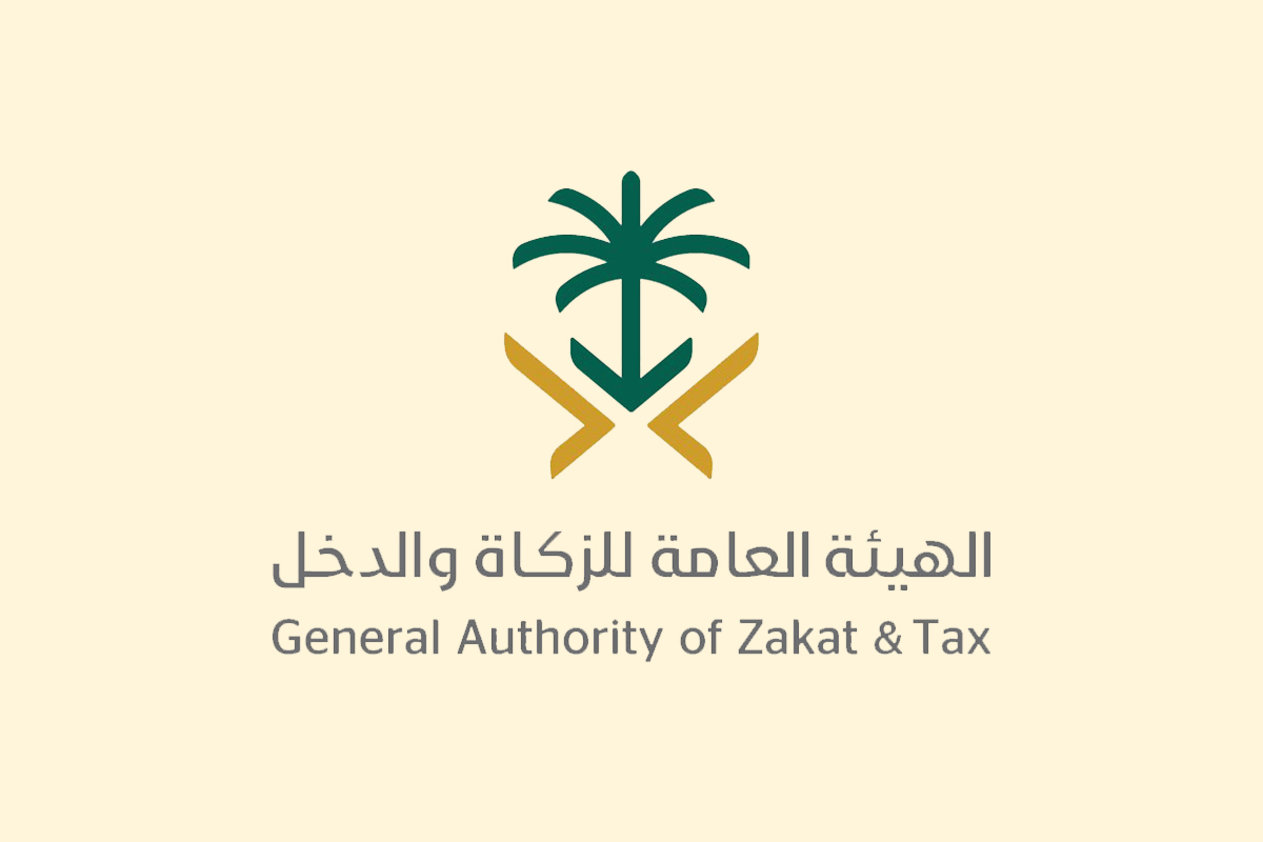 بدايةً من ديسمبر 50% ضريبة على المشروبات المحلّاة في السعودية