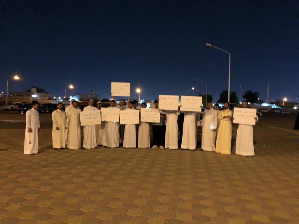 هاشتاق انتحار شاب بدون يثير الغضب في الخليج