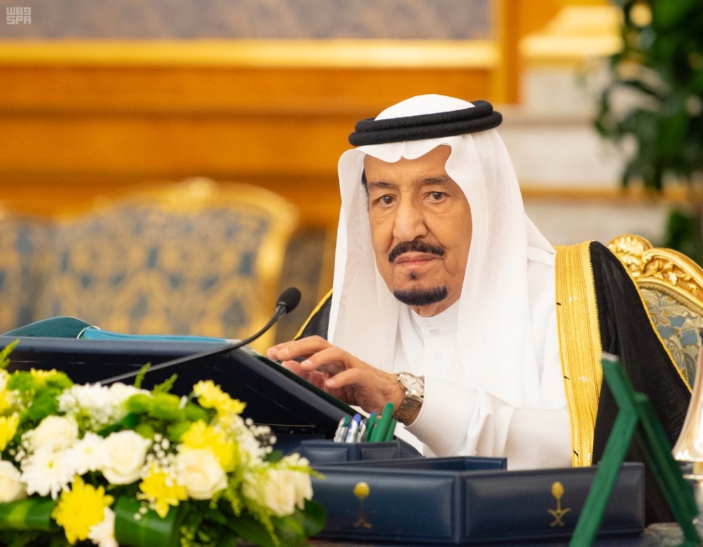 تفسير رؤية الملك سلمان في المنام للعزباء