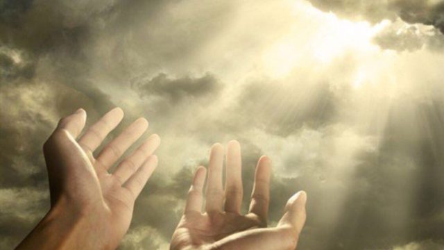 آيات جلب الرزق بسرعة