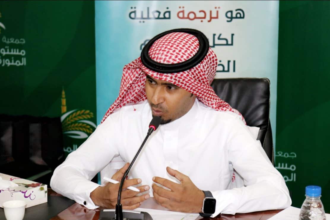 هاشتاق خالد الشاماني صوت المدينة يتصدر تويتر في السعودية