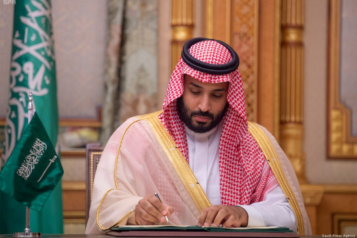 تفسير رؤية الامير محمد بن سلمان في المنام