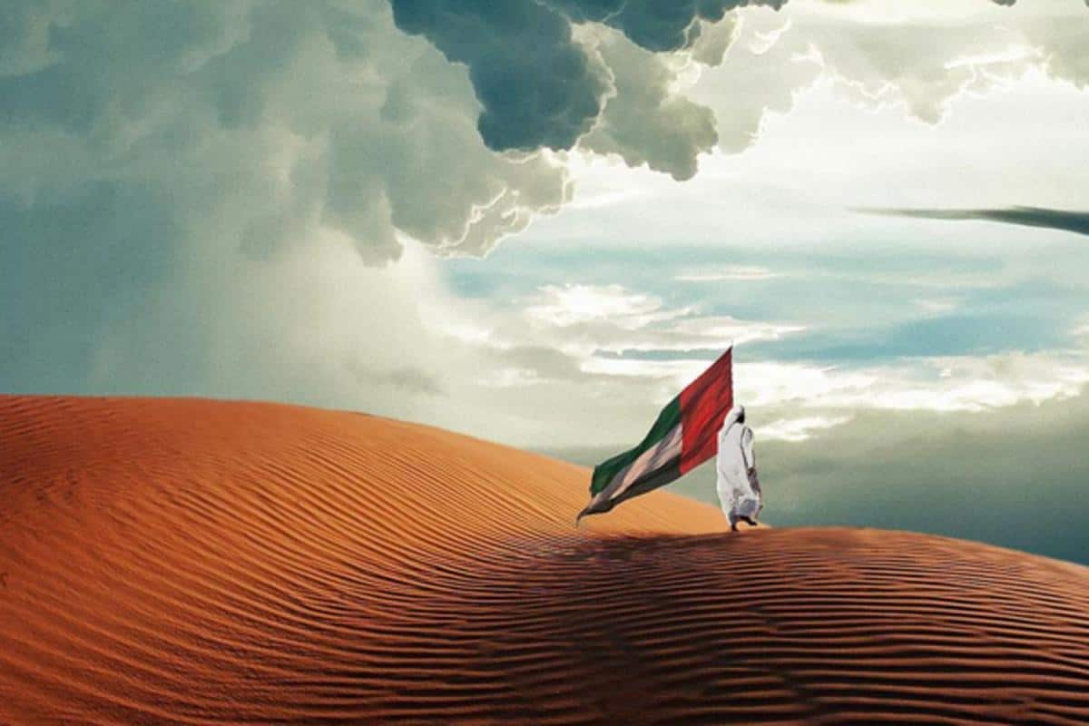 خطوات قيام الاتحاد لدولة الامارات