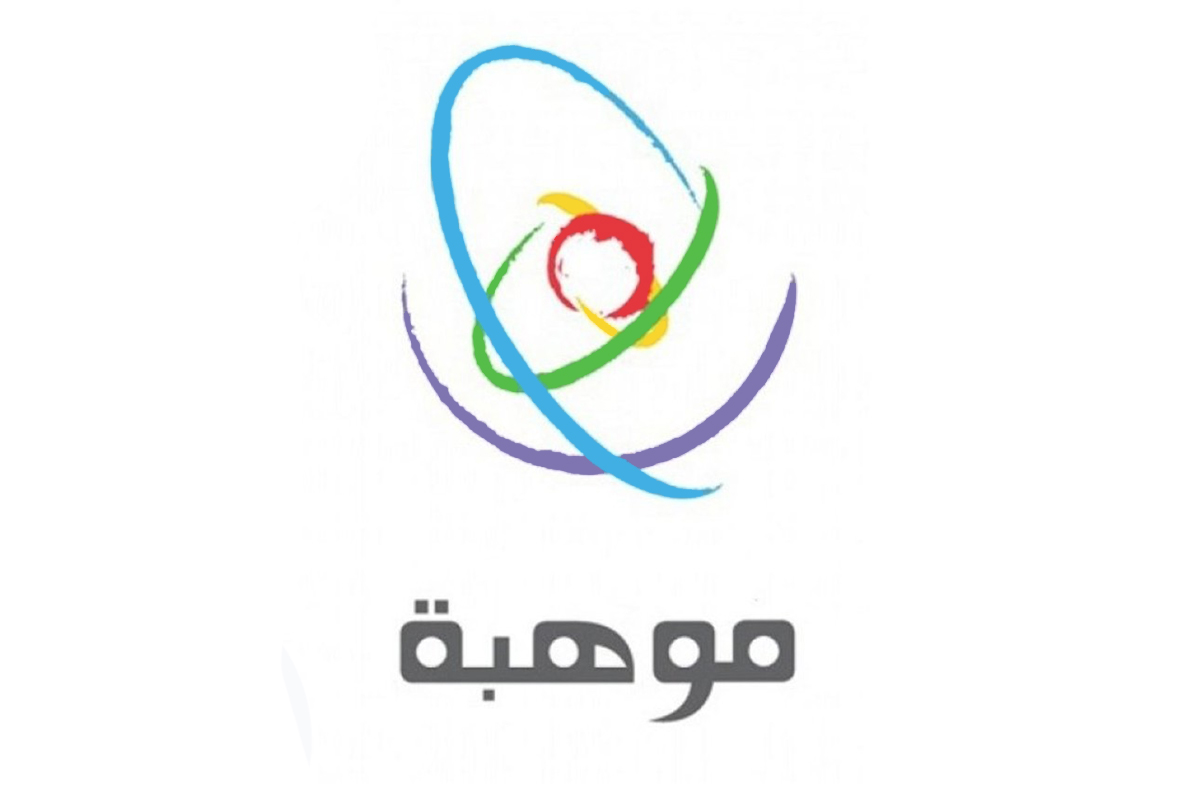 صور شعار اسبوع الموهبة جديدة