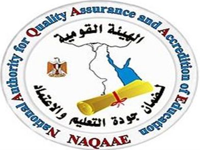 صور شعار الجودة والتميز جديدة