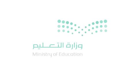 صور شعار الرؤية مع وزارة التعليم جديدة
