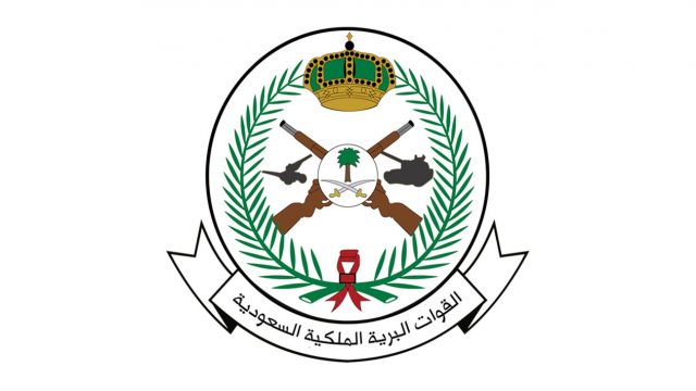 صور شعار القوات البرية جديدة