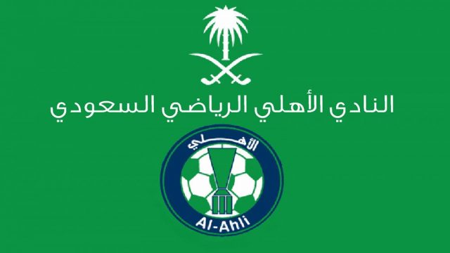 صور شعار النادي الأهلي السعودي جديدة