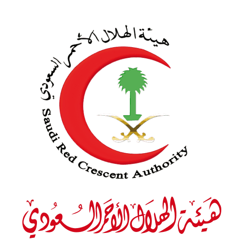 شعار الهلال الاحمر السعودي شعار الهلال الاحمر السعودي