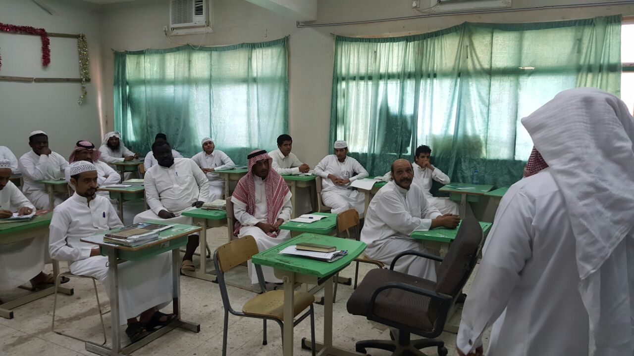 صور شعار تعليم الكبار جديدة