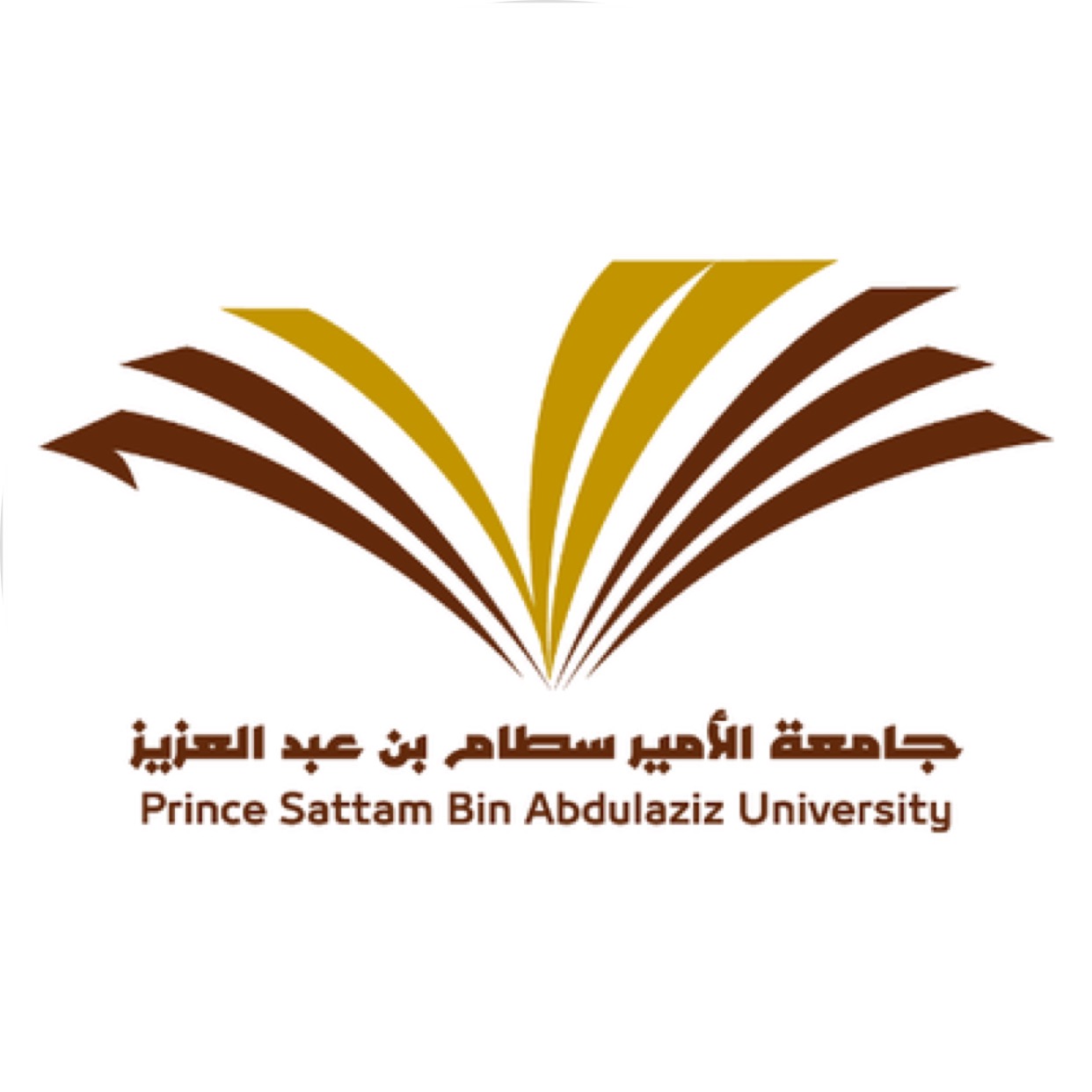 صور شعار جامعة الامير سطام جديدة صور شعار جامعة الامير سطام جديدة