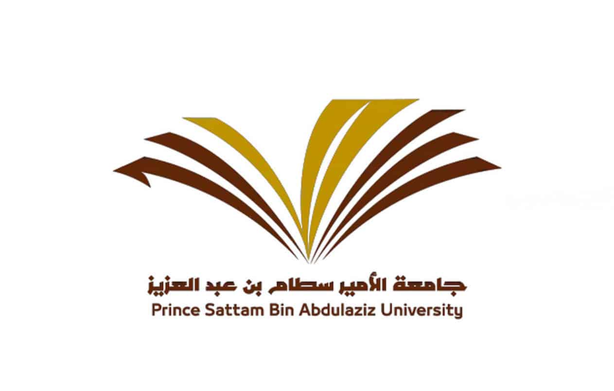 صور شعار جامعة الامير سطام جديدة