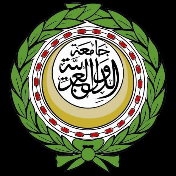صور شعار جامعة الدول العربية جديدة صور شعار جامعة الدول العربية جديدة