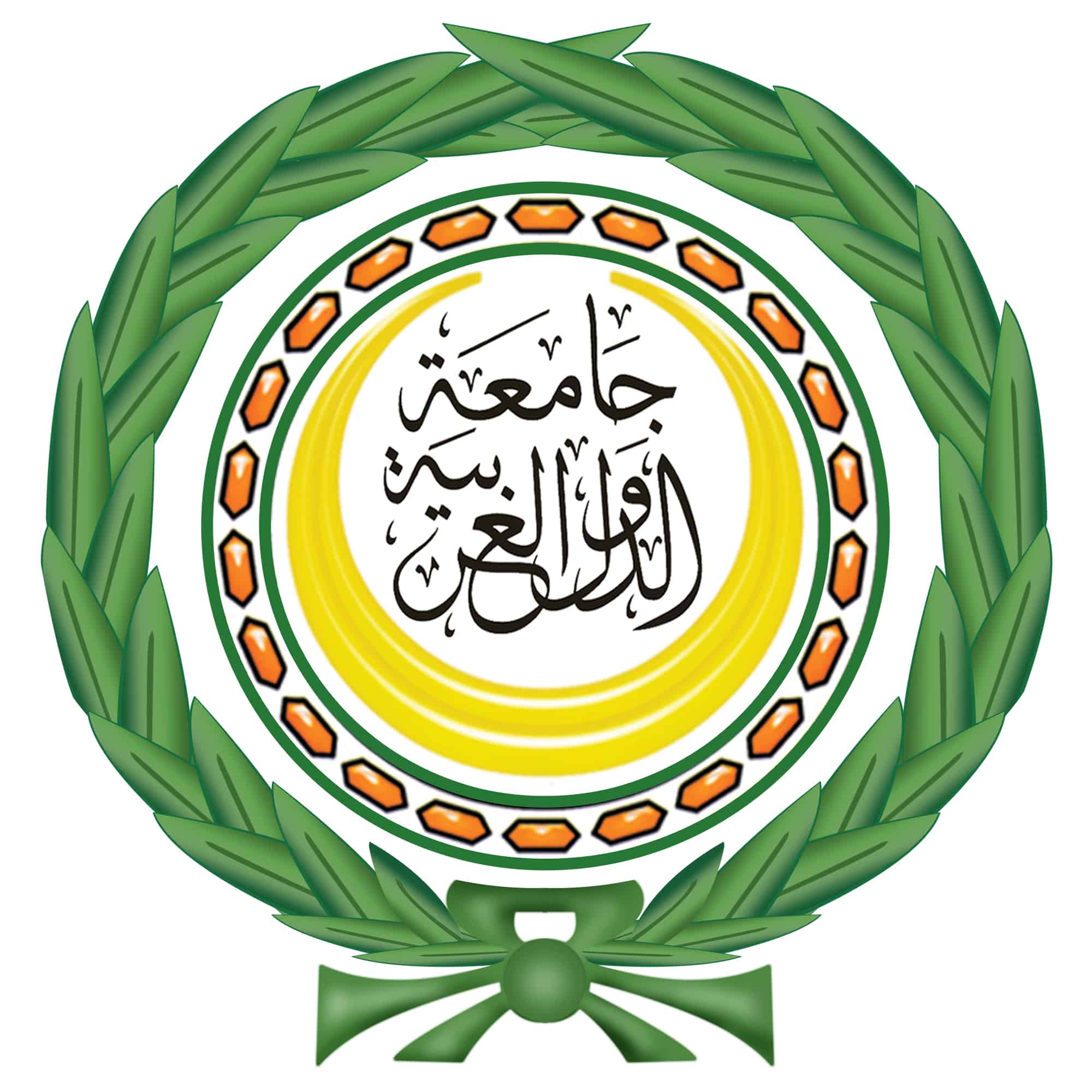 صور شعار جامعة الدول العربية جديدة صور شعار جامعة الدول العربية جديدة