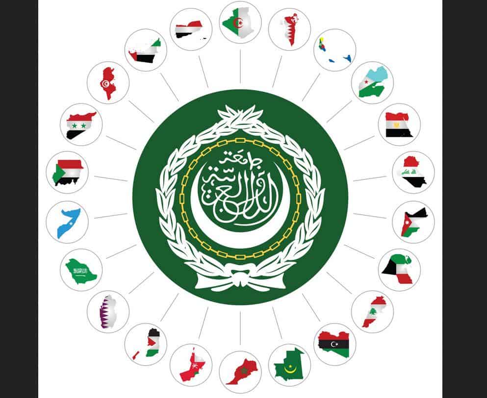 صور شعار جامعة الدول العربية جديدة صور شعار جامعة الدول العربية جديدة