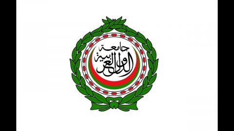 صور شعار جامعة الدول العربية جديدة