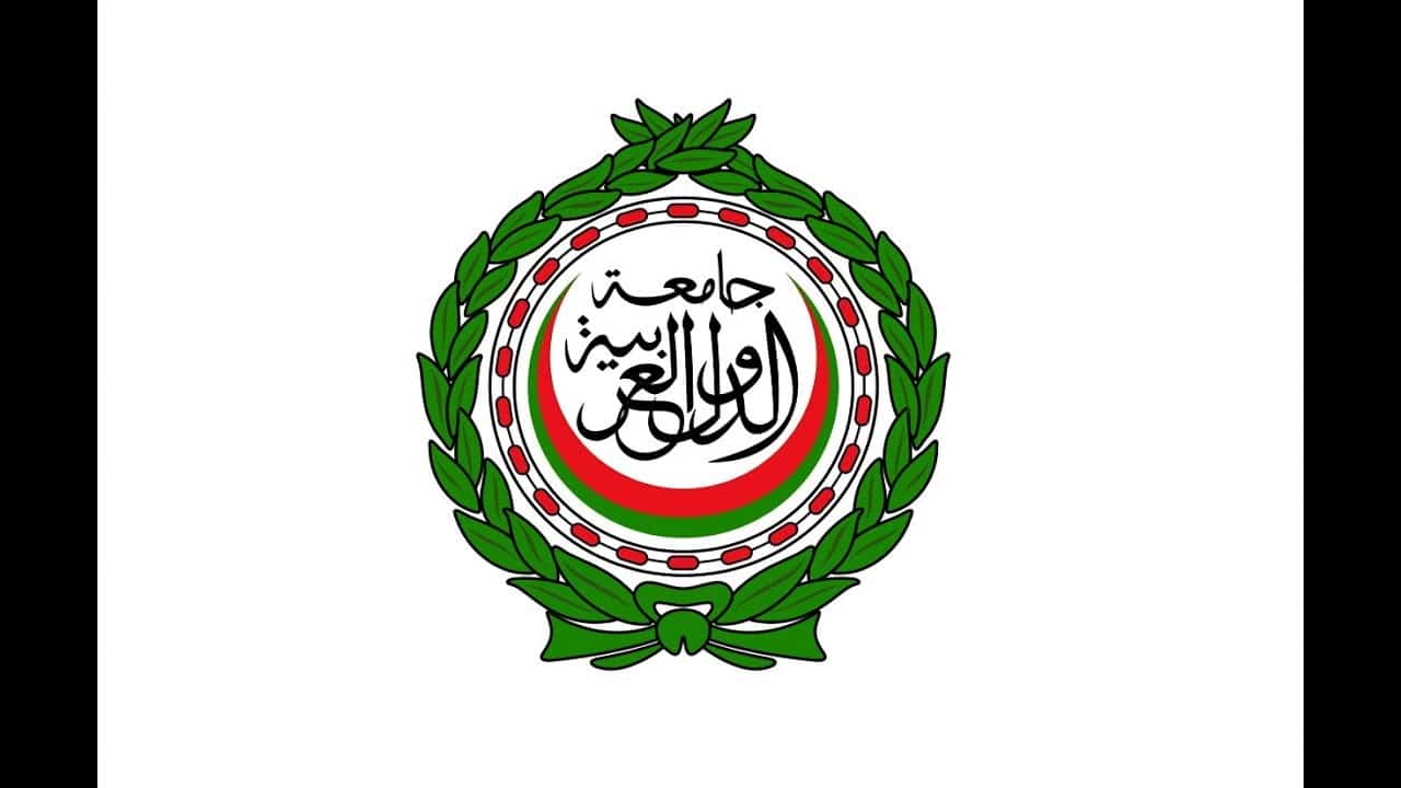صور شعار جامعة الدول العربية جديدة