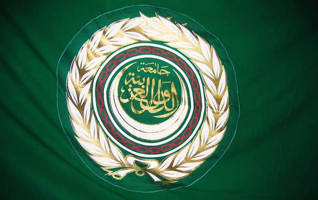 صور شعار جامعة الدول العربية جديدة صور شعار جامعة الدول العربية جديدة