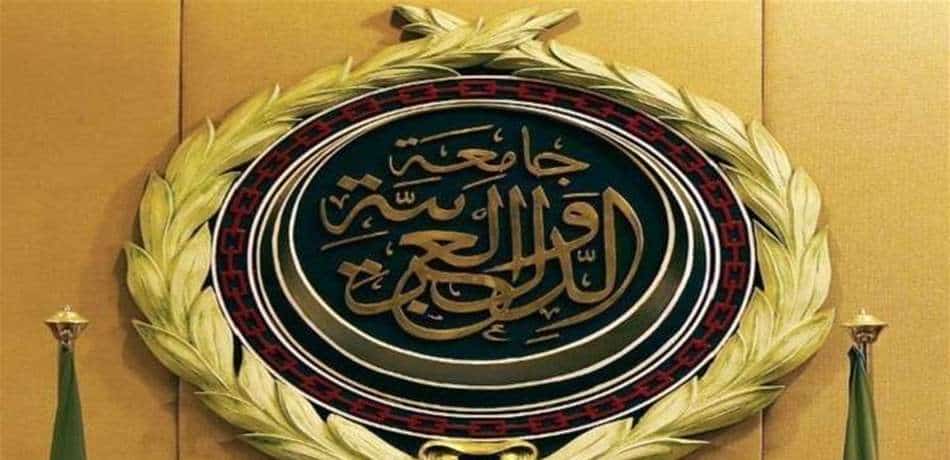 صور شعار جامعة الدول العربية جديدة صور شعار جامعة الدول العربية جديدة